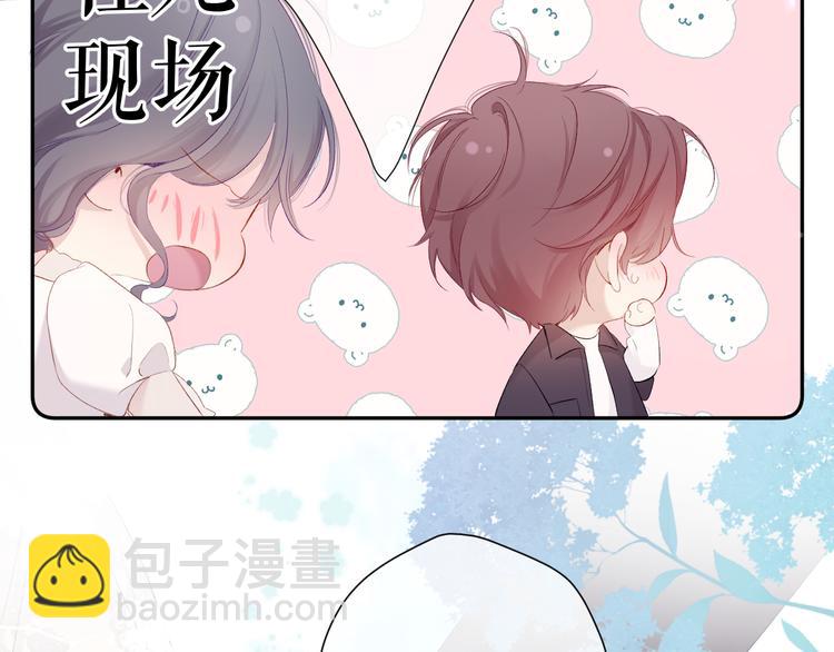 第79话 牵着你(1/3)-第89话