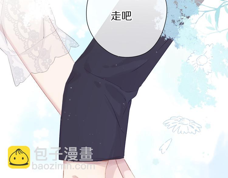 第79话 牵着你(1/3)-第89话