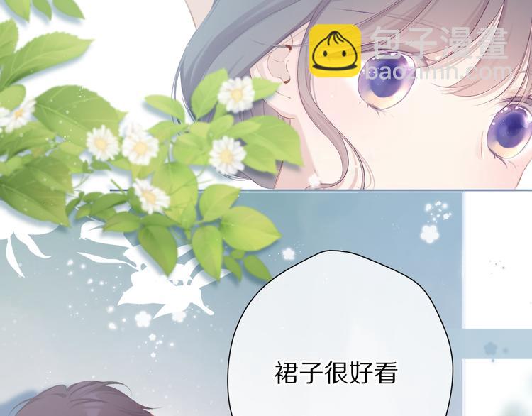 第79话 牵着你(1/3)-第89话