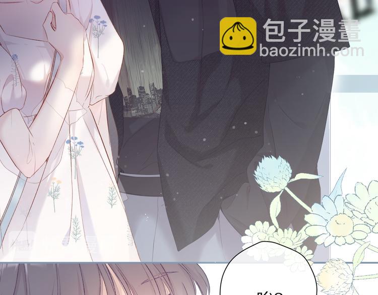 第79话 牵着你(1/3)-第89话