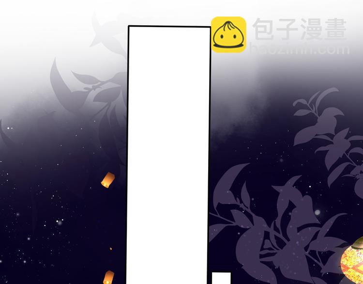 第79话 牵着你(1/3)-第89话