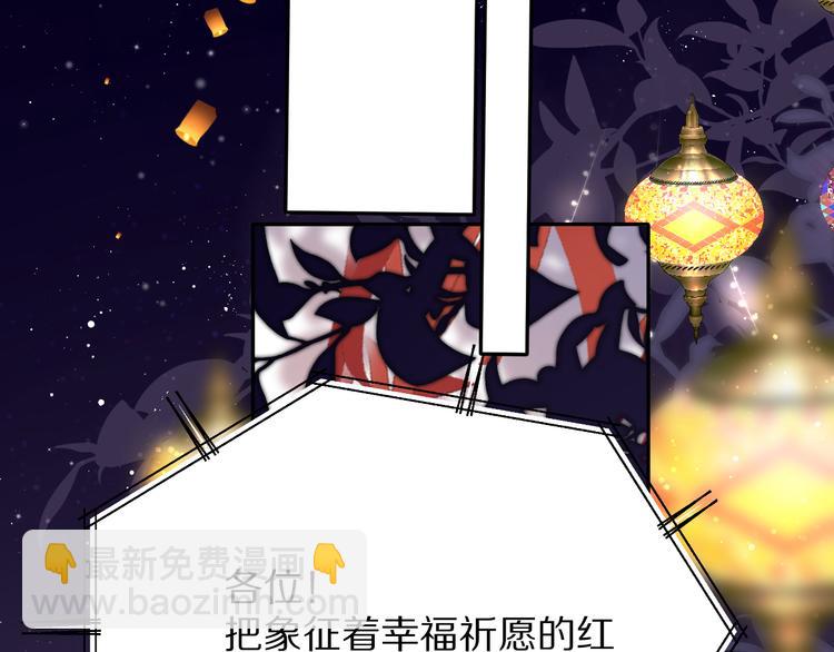 第79话 牵着你(1/3)-第89话