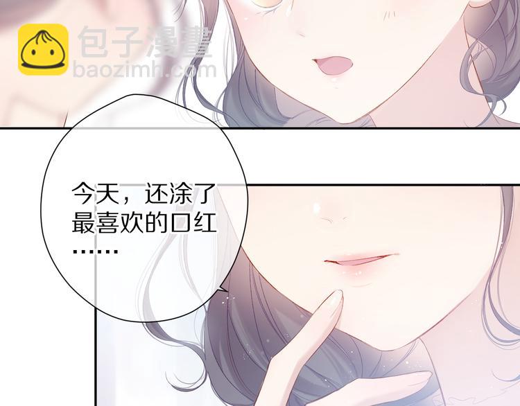 第79话 牵着你(1/3)-第89话