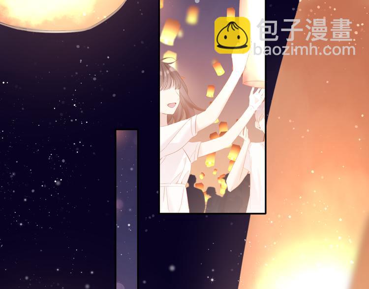 第81话 我愿意？(1/3)-第91话