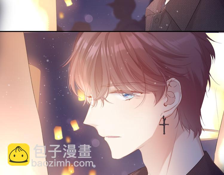 第81话 我愿意？(1/3)-第91话