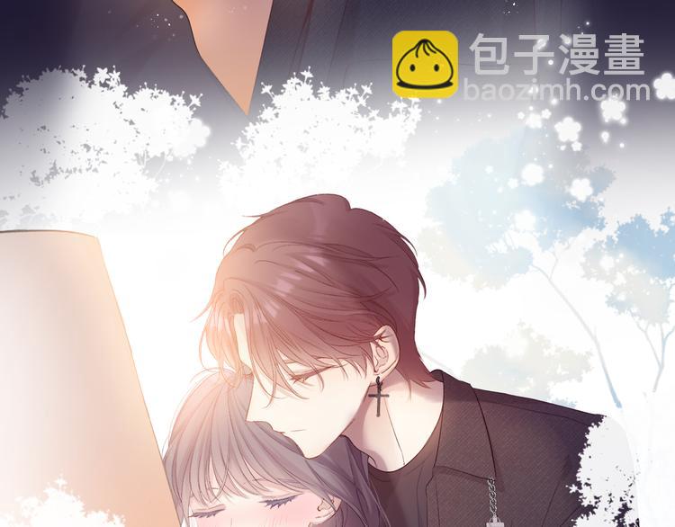 第81话 我愿意？(1/3)-第91话