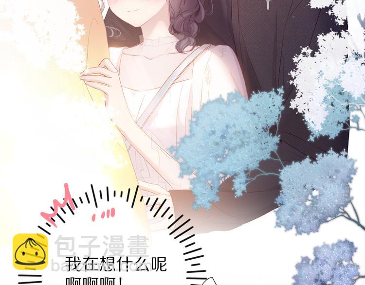 第81话 我愿意？(1/3)-第91话