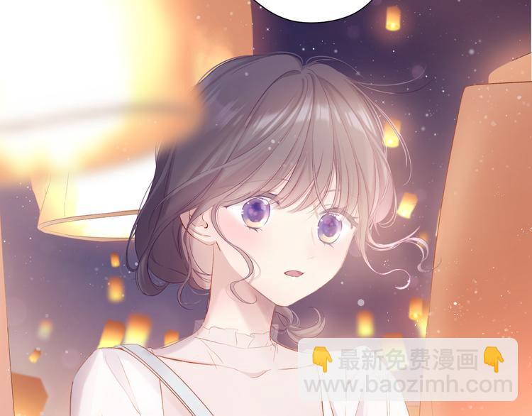 第81话 我愿意？(1/3)-第91话