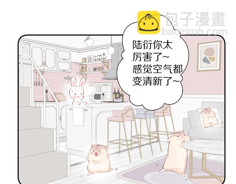 第83话 突袭(1/3)-第93话