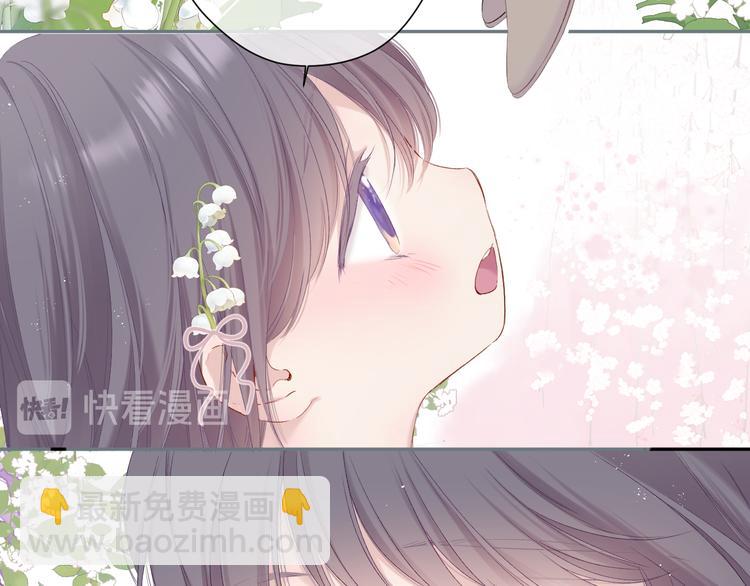 第85话 公开？(1/3)-第95话