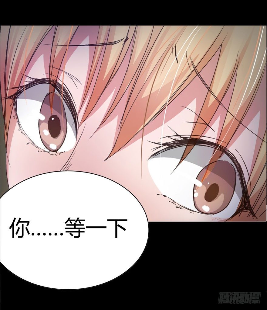 第11话 还能不能好好让我上班-第15话