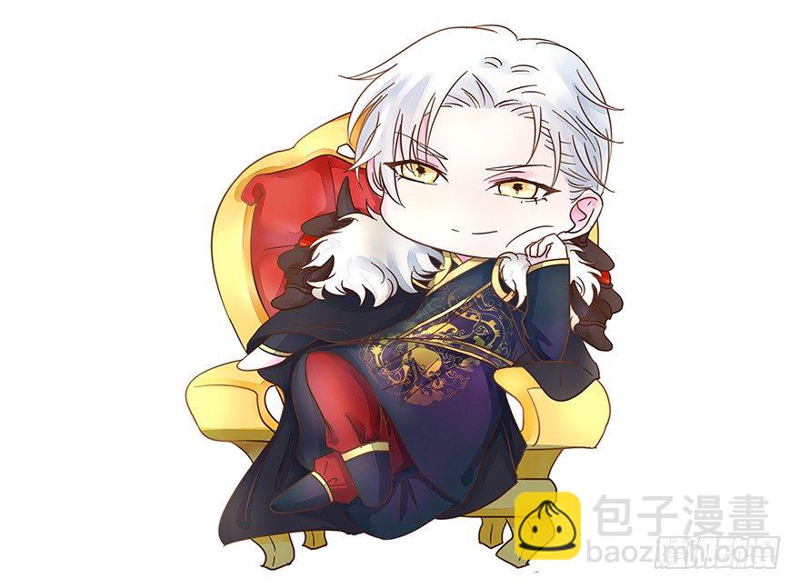 第11话 还能不能好好让我上班-第15话