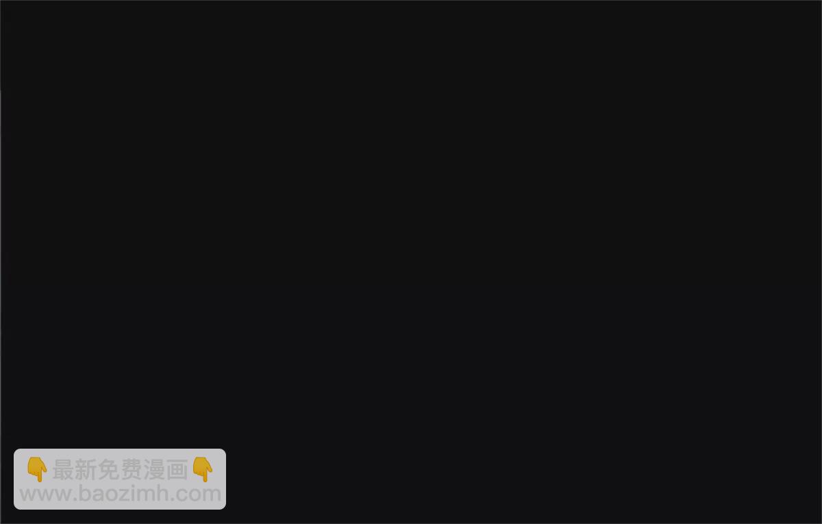 不要&hellip;这里是公司-第11话