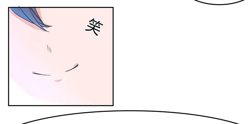 第13话 终于当上了总射鸡湿-第41话