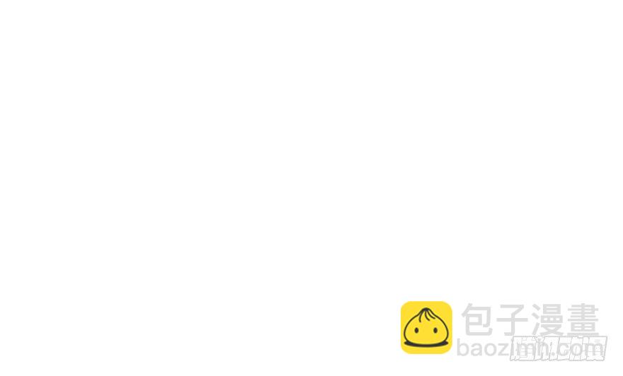 第15话 冥王大大脸红了-第43话