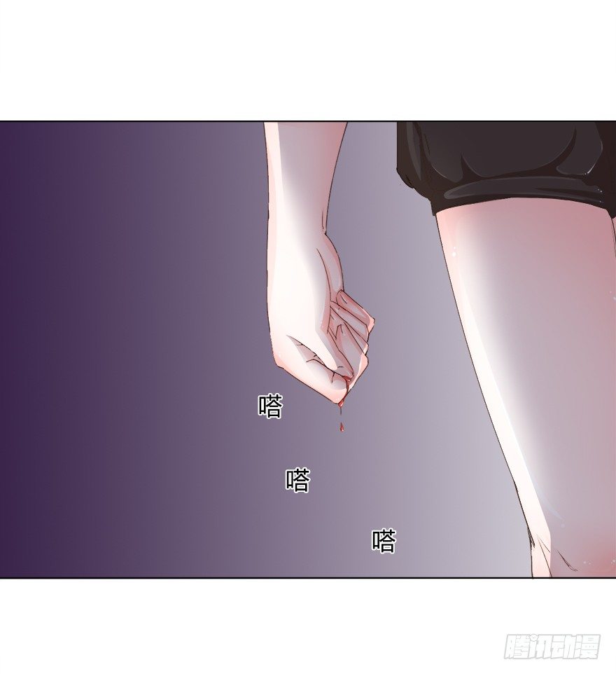 第17话 副总的&ldquo;福利&rdquo;-第45话