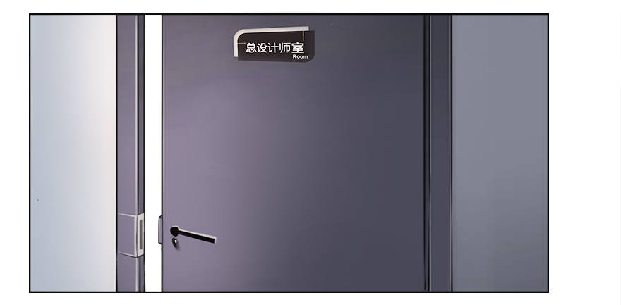 第17话 副总的&ldquo;福利&rdquo;-第45话