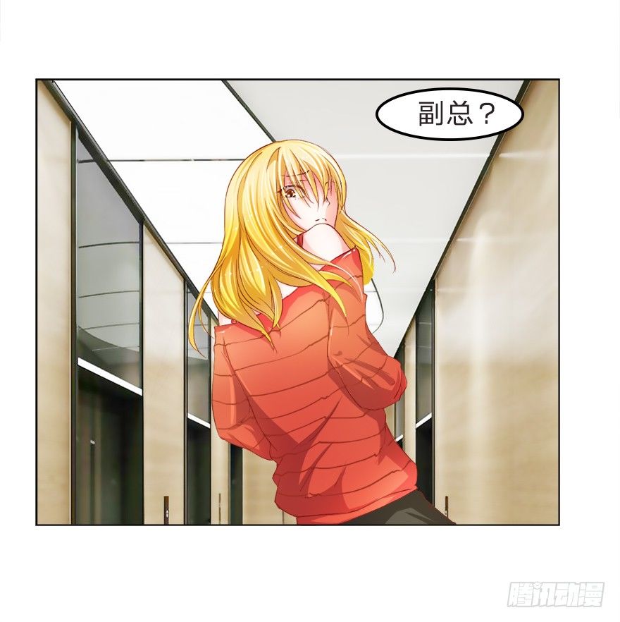 第19话 死鬼，是不是你干的！-第47话
