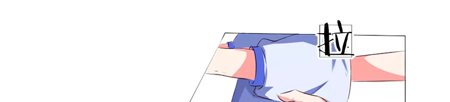 鬼娃娃-第29话