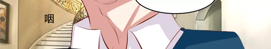 封鬼-第31话