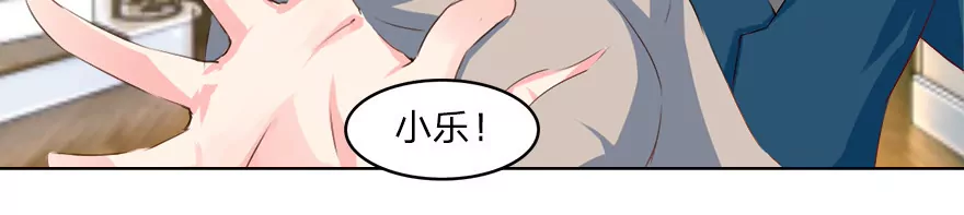 封鬼-第31话