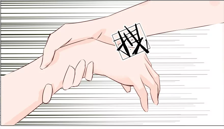 第37话 清爽的双人之晨-第37话