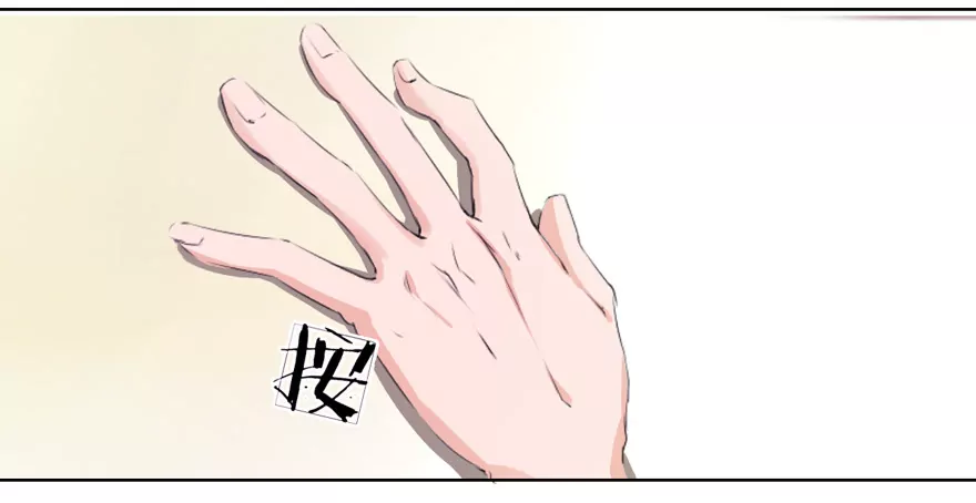 第39话 总得回报我点什么吧-第39话