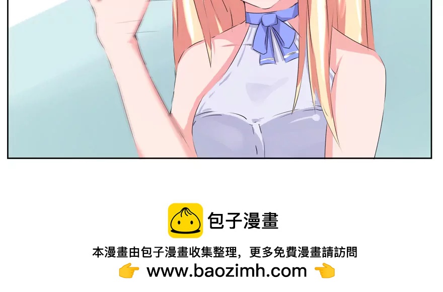 第39话 总得回报我点什么吧-第39话