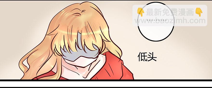 第5话 我答应做你的冥妻-第5话
