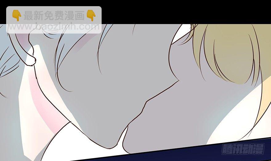 第7话 我的好gay蜜-第7话