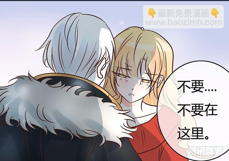第7话 我的好gay蜜-第7话