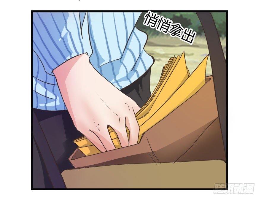 第9话 鬼婆-第9话
