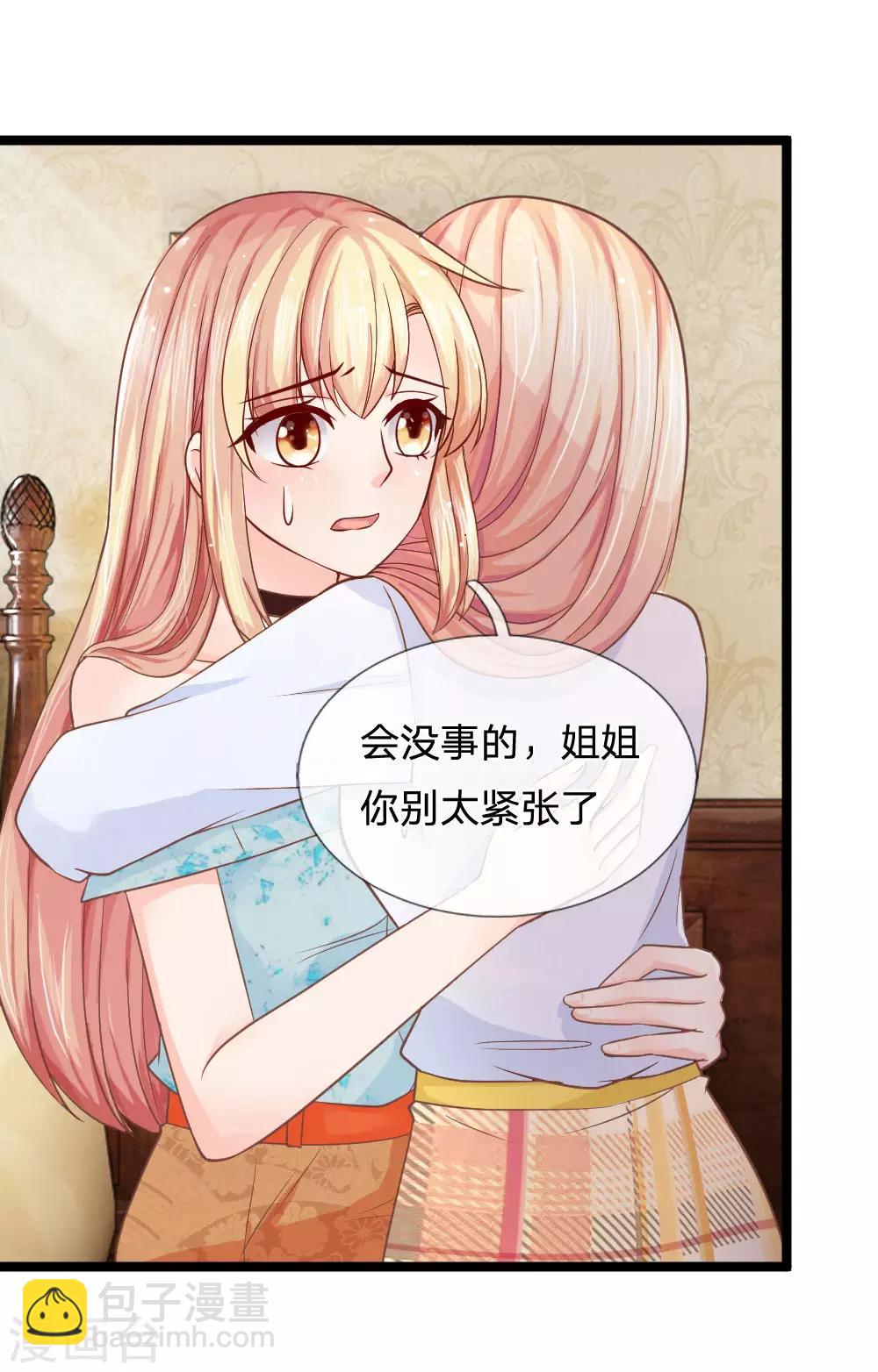 第136话 与东方家算账-第101话