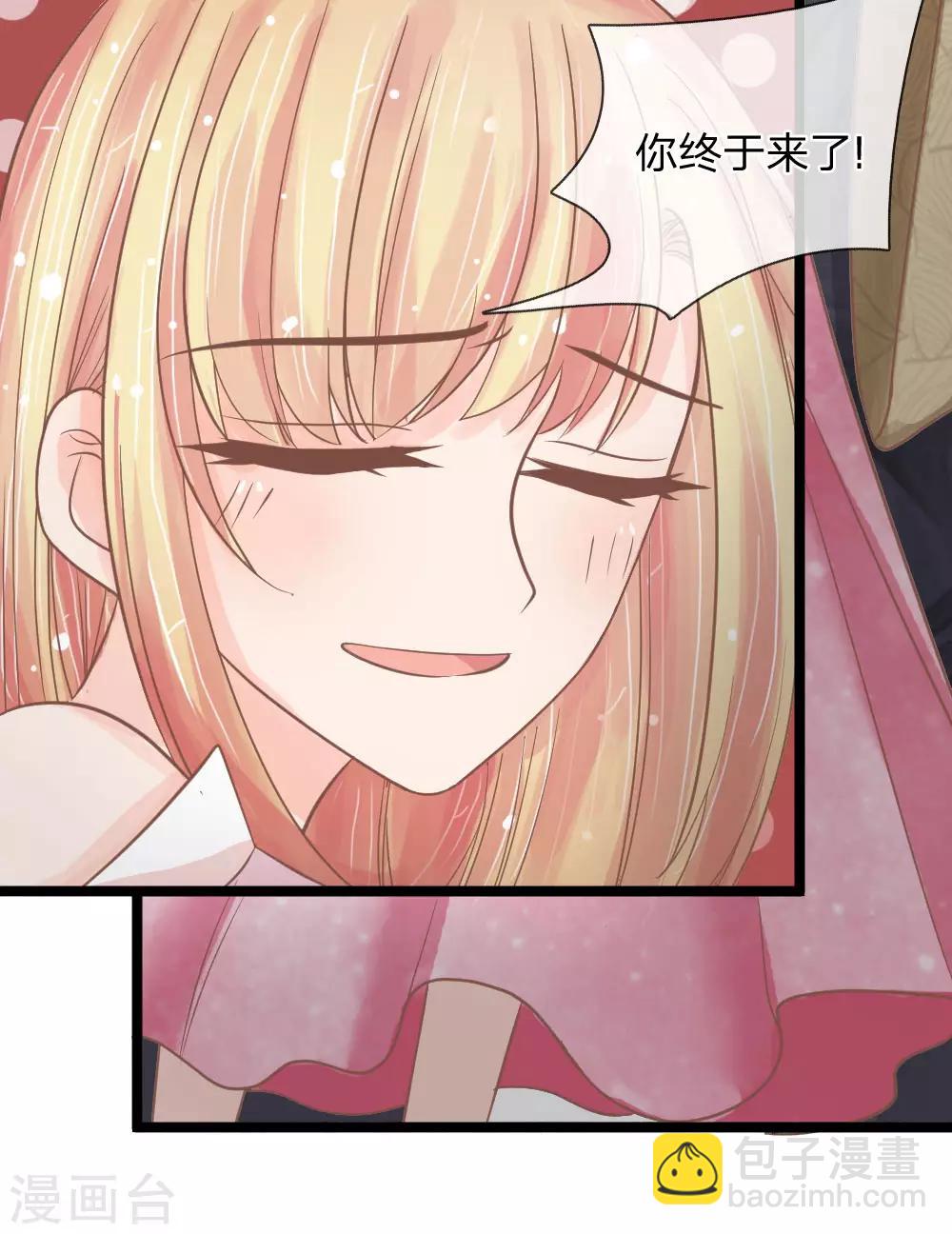 第146话 可恨之人必有可怜之处-第111话