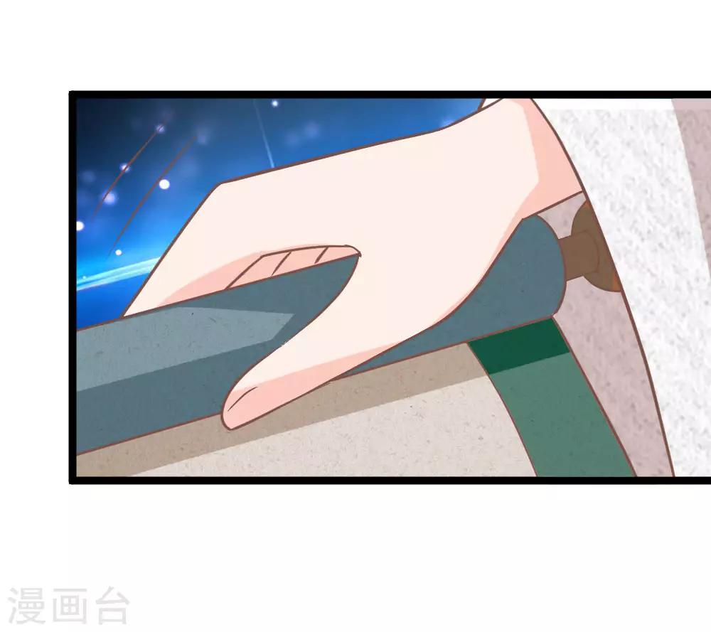第148话 东方德再现身-第113话