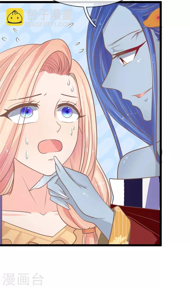 第154话 女鬼赤练现身-第119话