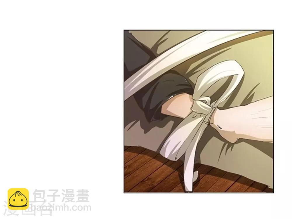 第15话 洗澡时春光乍现-第15话