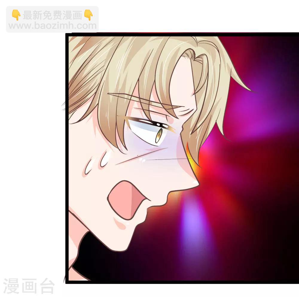 第184话 我不死，你就别想复活-第149话