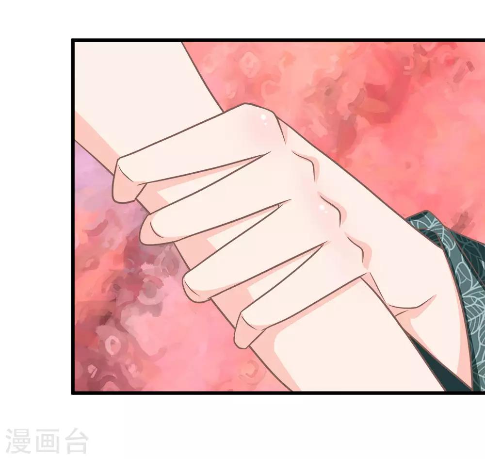 第192话 看来还是我不够努力-第157话