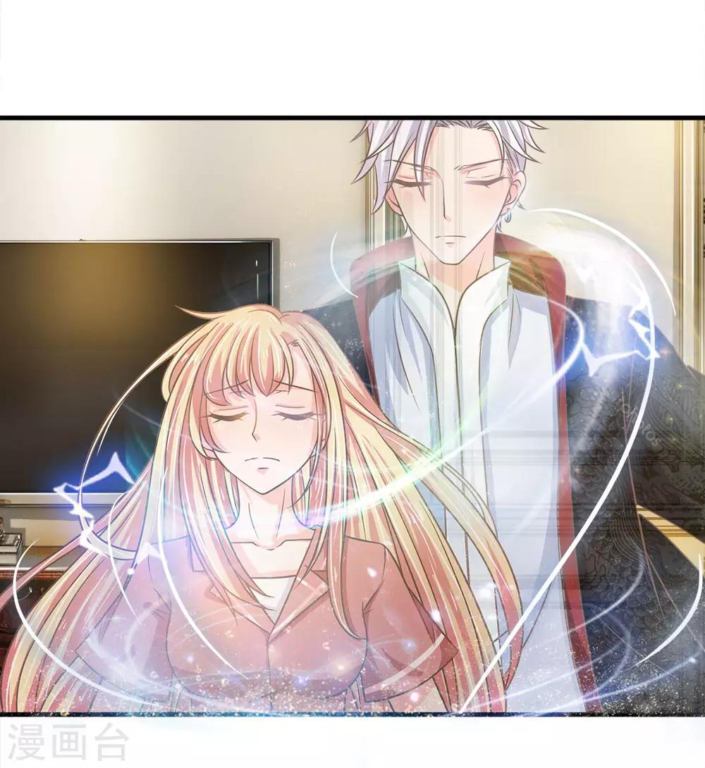 第196话 竟然吃这种东西？？？-第161话