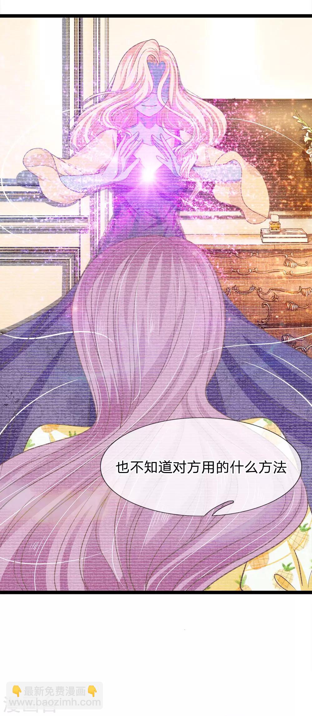 第198话 不治之症痊愈了？？-第163话