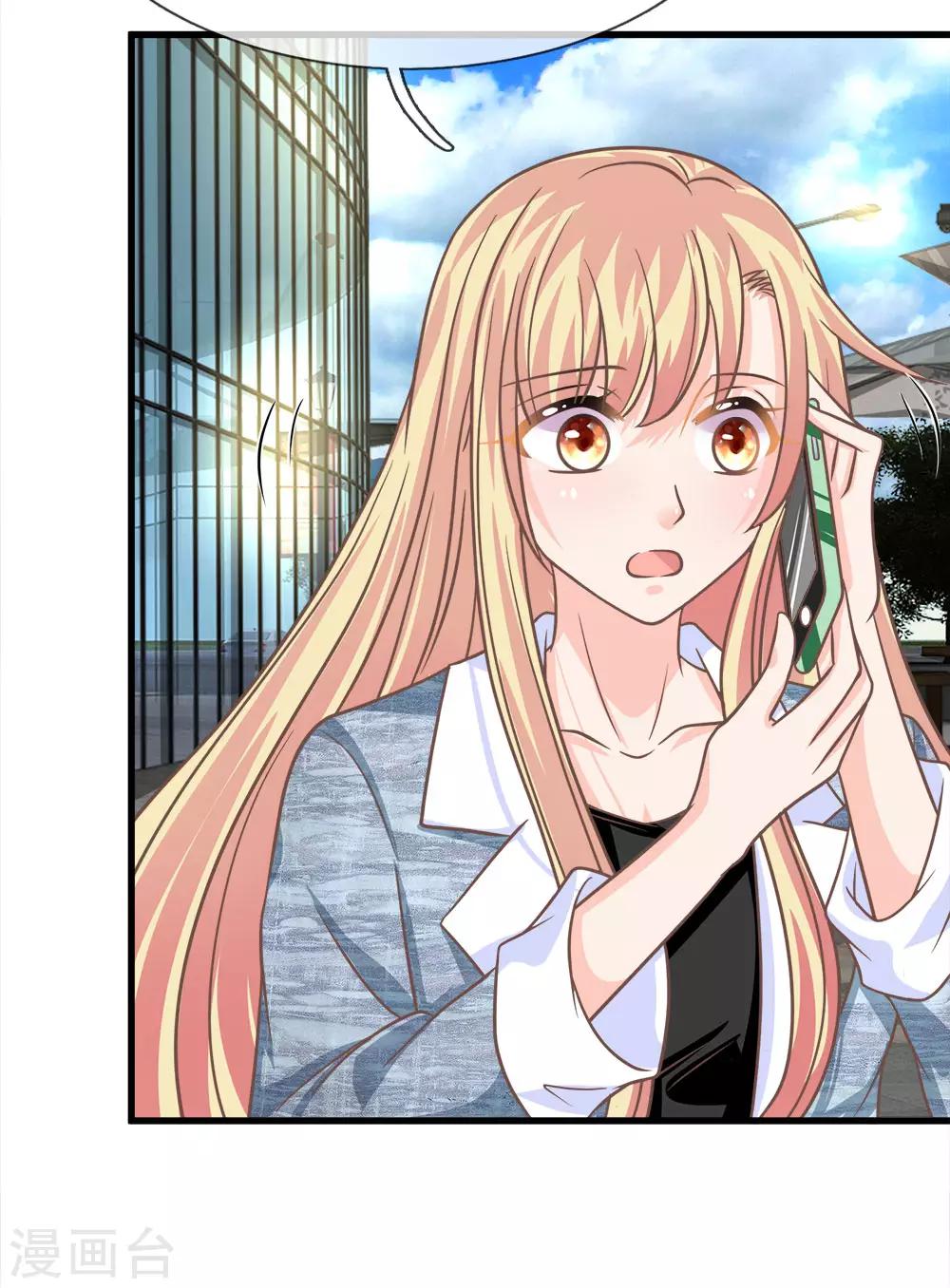 第200话 返老还童药？你骗谁呢-第165话