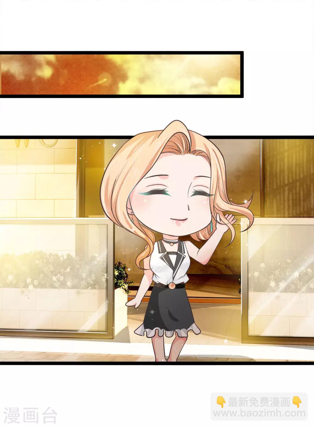 第208话 年轻貌美真的很重要吗-第173话