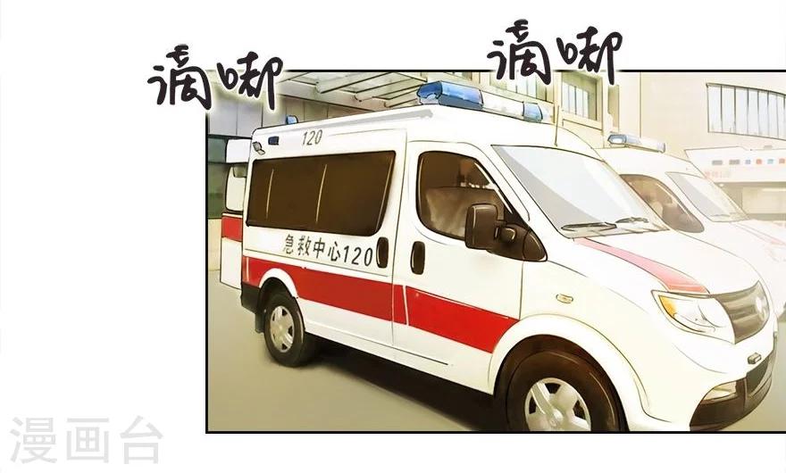 第19话 死鬼，是不是你干的！-第19话
