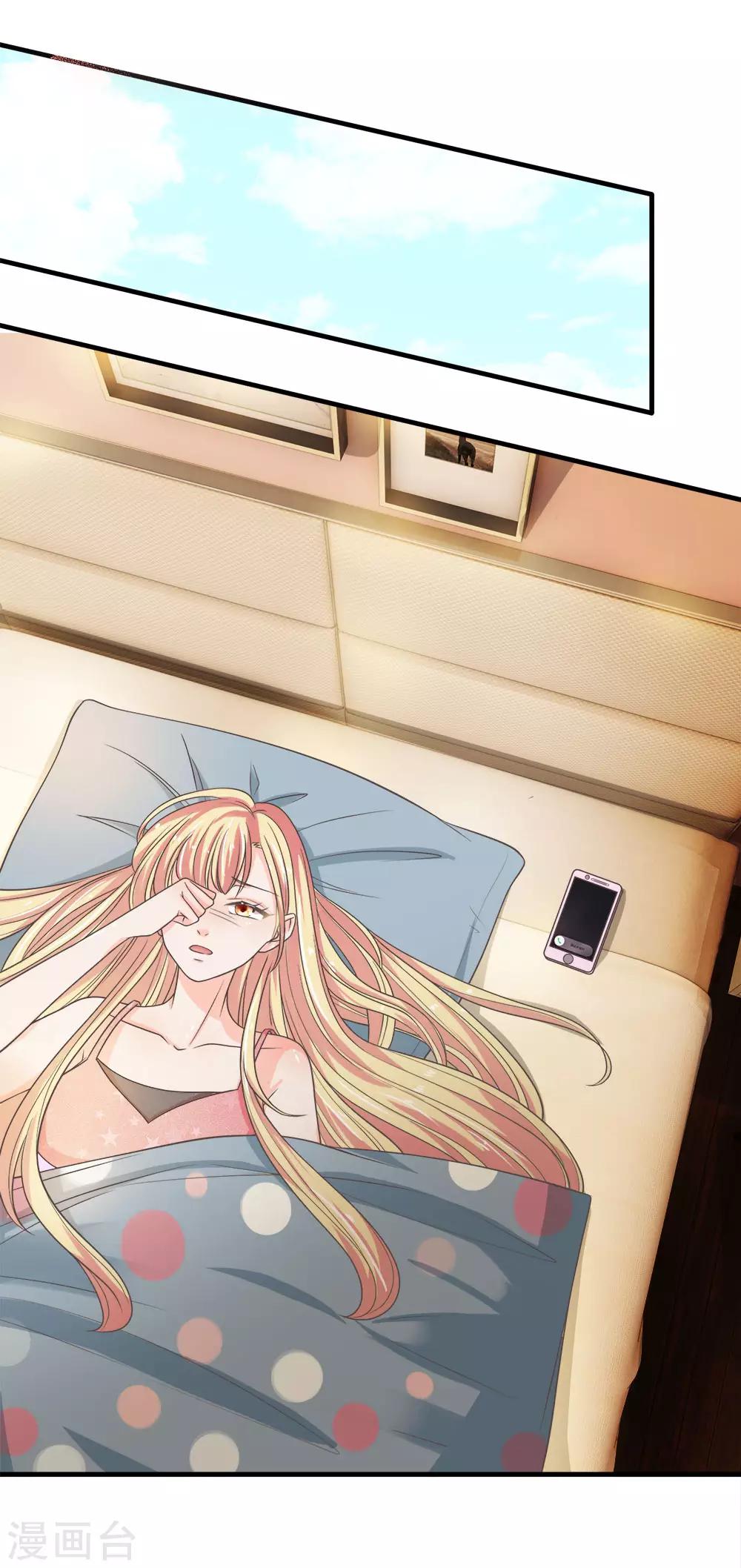 第219话 冥妻的职责-第185话