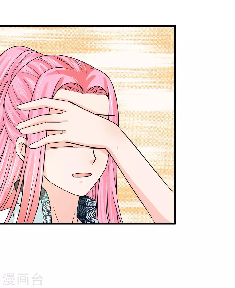 第221话 特殊魂魄&mdash;幽灵-第187话