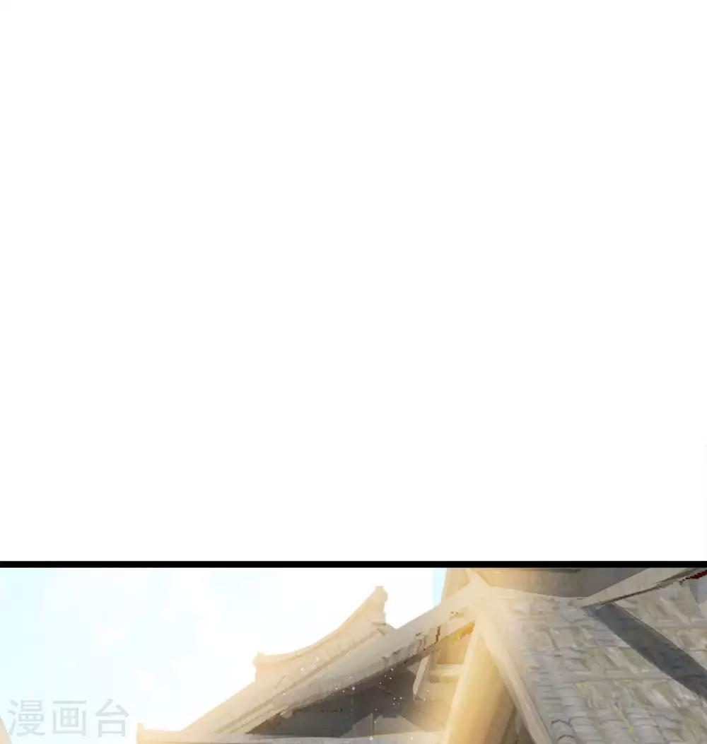 第227话 信仰成神-第193话