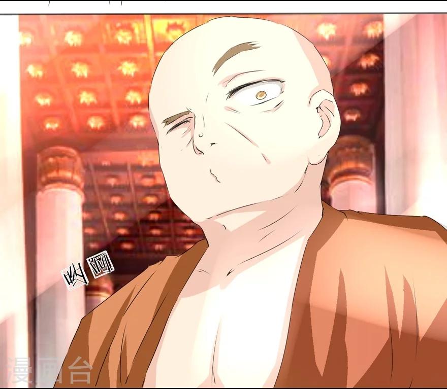第39-40话 总得回报我点什么吧-第39话