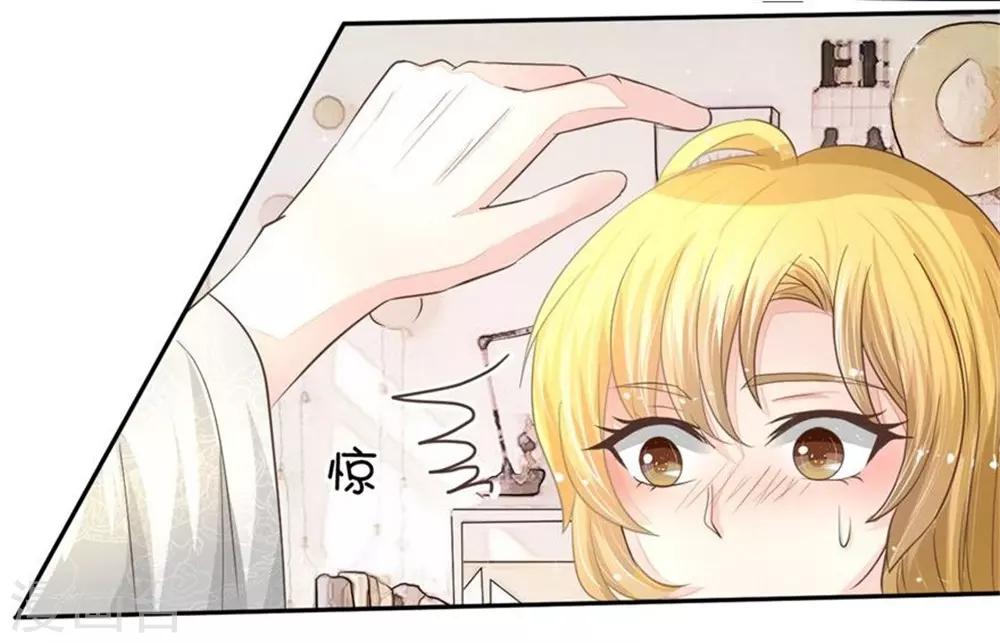 第55-56话 就让那麟变成鬼灵傀儡吧！-第47话