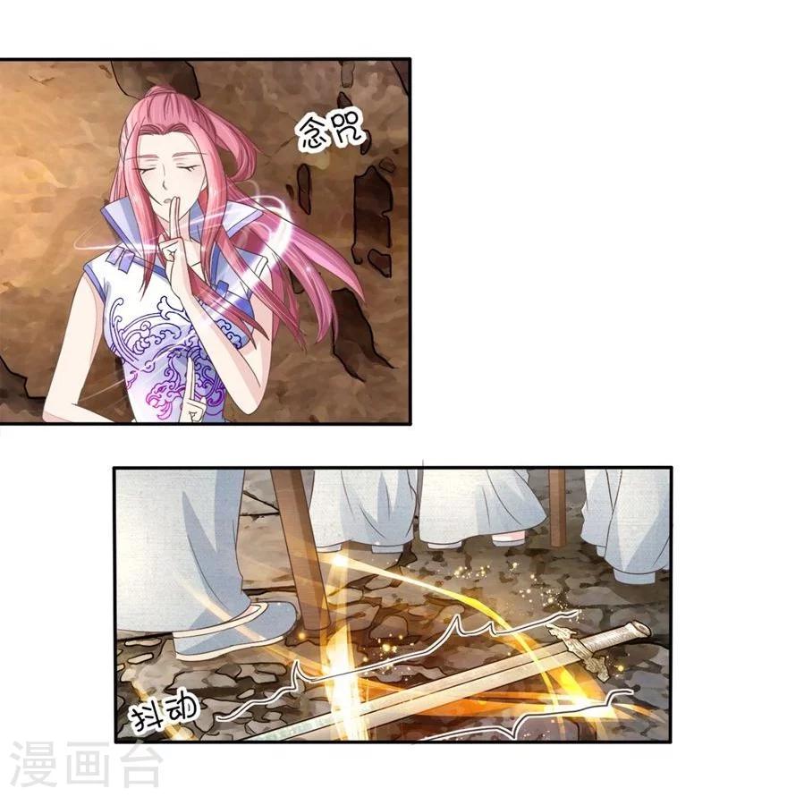 第63-64话 被和尚们包围了-第51话
